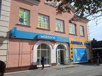 Оренда приміщення центральна вулиця Європейська 28 Умань, від власника Умань