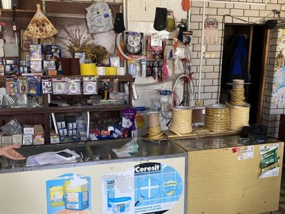 Оренда приміщення Новая Украинка