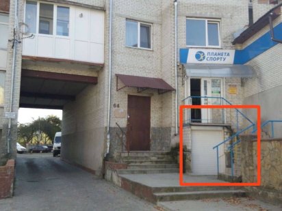 Оренда комерційного приміщення вулиця Б.Хмельницького Стрый
