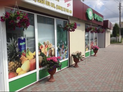 Оренда магазину Хмельницький