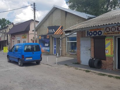 Чугуїв, оренда магазина Чугуев