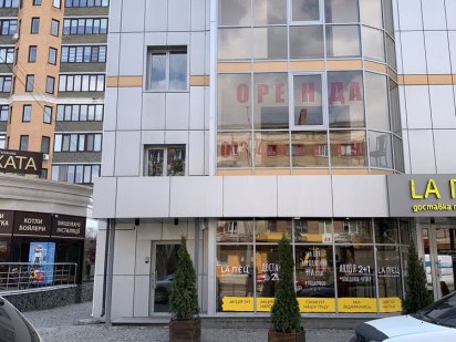 Зарічанська 3/2а Хмельницький