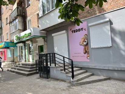 Оренда або продаж приміщення Шостка