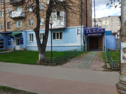 Продажа помещение свободного назначения! Шостка