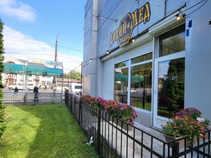 Зупинка поділля Хмельницький