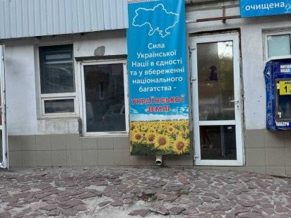 Оренда приміщення, в Центрі міста Хмельницький