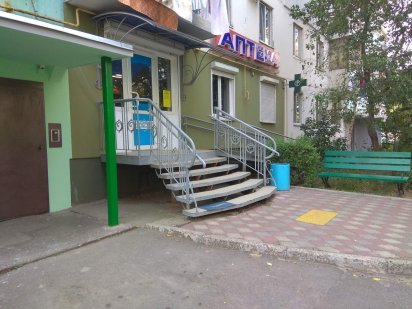 Аренда помещения в г. Южное, Южное