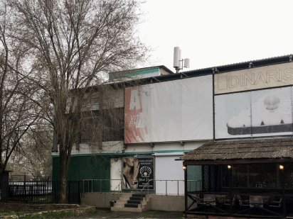 Сдам помещения по адресу ул. Мира 14 Южноукраїнськ