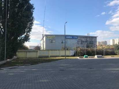 Оренда СТО Робочий - Автосервіс. Хмельницький