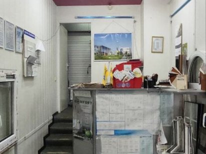 Сдам в аренду помещение Никополь