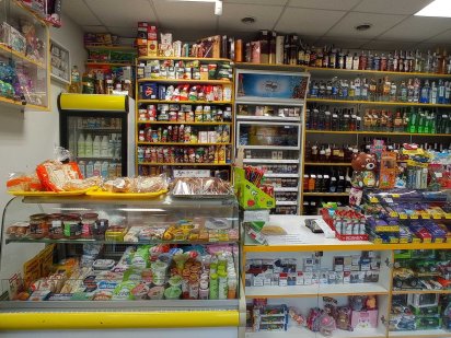 Здається в оренду магазин на зупинці. Хмельницький