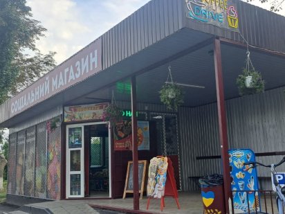 Здам в оренду магазин Переяслав-Хмельницький