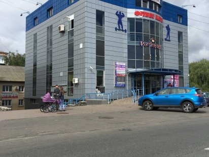 Оренда складського приміщення з морозильною камерою в ТЦ "Магніт" Переяслав-Хмельницький