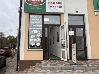 Оренда приміщення Гайсин