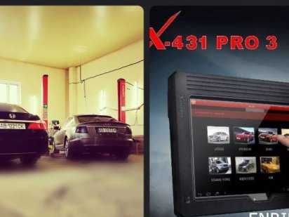 Оренда діючого бізнесу СТО Ладыжин