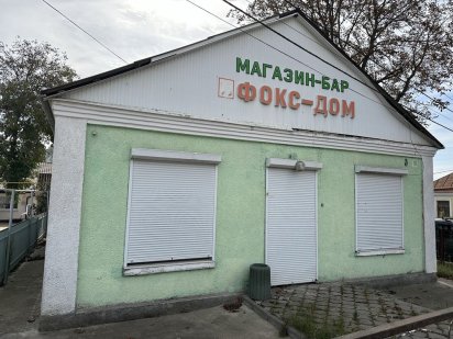 Оренда комерційного приміщення місто Тульчин вул Успенська 53 Тульчин