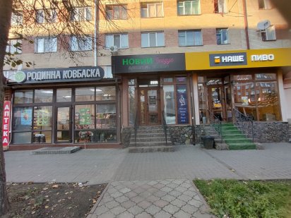 Здам в оренду фасадне приміщення по вул. Зарічанська Хмельницкий