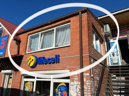 Оренда ( магазин, офіс, склад) 2 поверх  15 кв Немиров