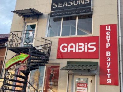 Приміщення, магазин 160м2(2 поверх по 80) центр Немирів, Горького Немирів