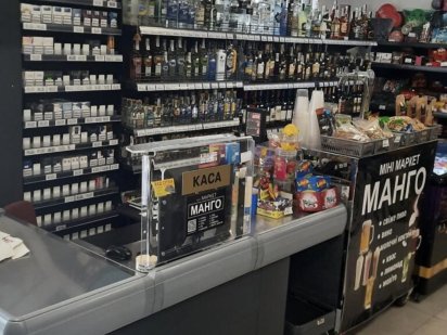 Оренда комерції на Озерній, 76 м2 Хмельницкий