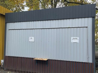 Оренда комерційного приміщення Хмельницький