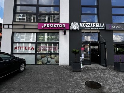 Оренда приміщення 1-й поверх 28 кв.м ТЦ шевченко біля Сільпо Хмельницкий