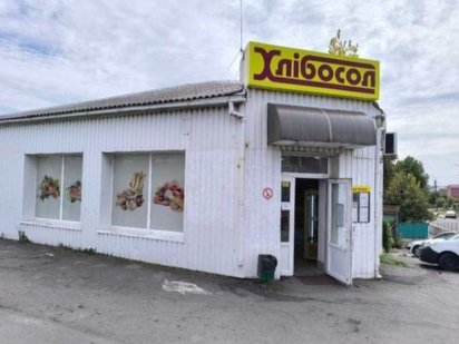 Окреме фасадне приміщення на зупинці. Хмельницкий