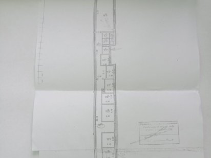 Оренда комерційне приміщення вул. Перемоги Хмельницький