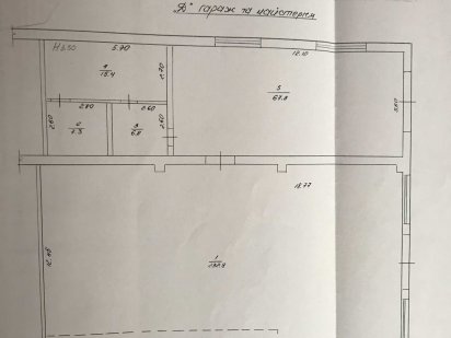 Аренда СТО, с офисным и вспомогательными помещениями Хмельницький