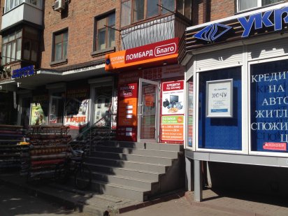 Оренда в прохідному місці вул.Котовського, буд.16 Хмельницький