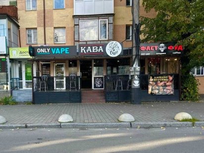 Здаєтсья в оренду приміщення Хмельницький