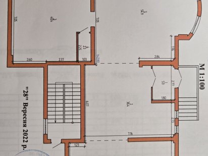 Оренда приміщення 190м² центр Хмельницкий