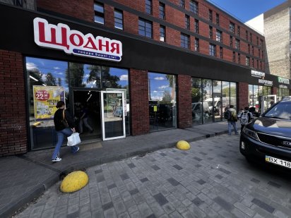 Оренда торгового поиміщення вул. Старокостянтинівське шосе Хмельницький