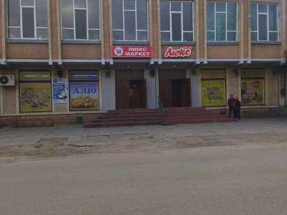 Здам в оренду приміщення під аптеку Вапнярка