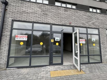 Оренда, фасадне приміщення! Хмельницкий