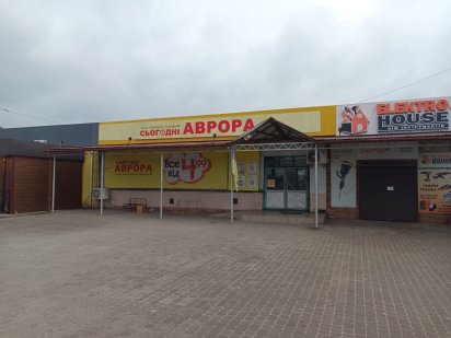 Оренда приміщення смт Ратне Рованцы
