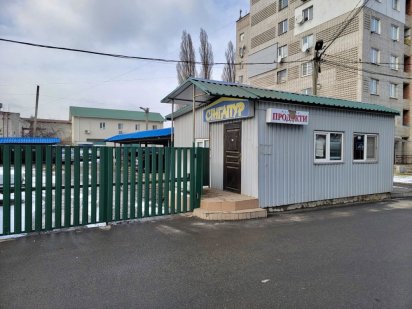 Оренда приміщення! Слобожанське