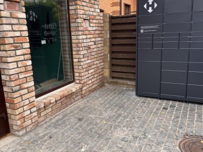 Місце під вендинговий апарат Золоті ключі Слобожанське