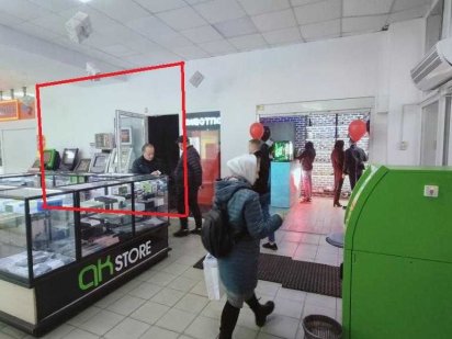Здам невеличке приміщення в самому людному місці Лівобережного-3 Слобожанське