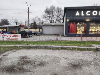 Сдам участок под МАФ или  выставку красная линия Слобожанське