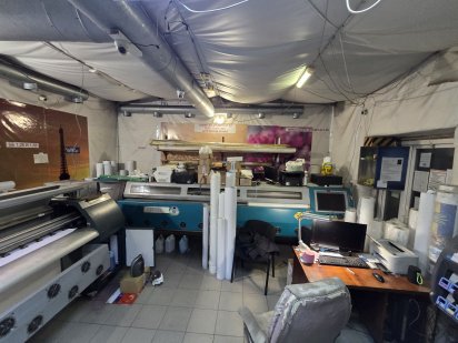 Оренда приміщення Слобожанское