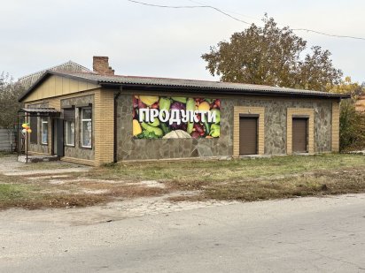 Сдам в аренду Г.Синельниково Красная линия Ул.Бараболкина Дмитрия 78з Синельниково