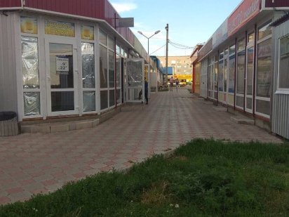 Аренда помещение Вольногорск