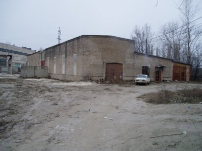 Аренда помещения Вольногорск