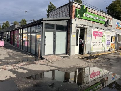 Комерційне приміщення Тернівка Терновка