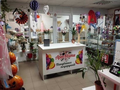 Сдам в аренду шкаф демонстрационный в магазине сувениров, цветов Днепр Степне