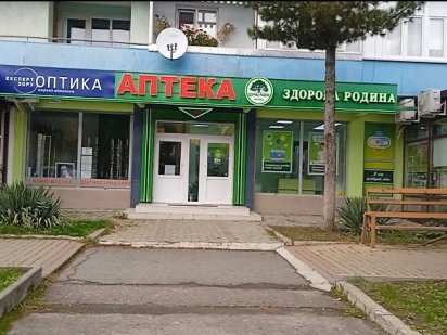 Оренда комерційного приміщення в центрі Сваляви Свалява