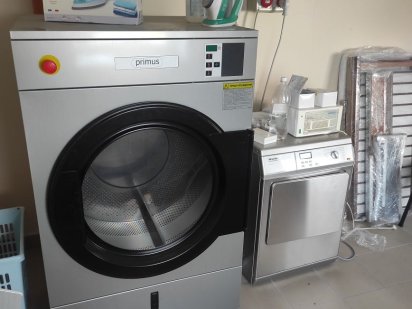 Здам пральню в оренду Свалява