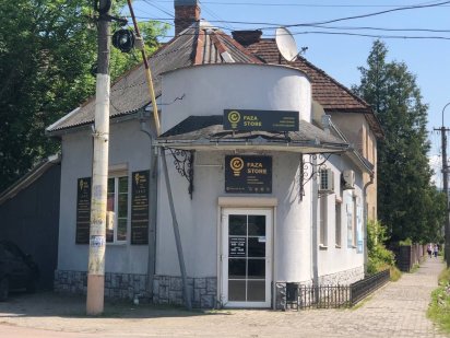 Оренда комерційної будивлі у центрі Сваляви Закарпатської області Свалява