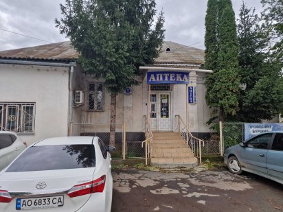 ОРЕНДА - група вбудованих приміщень (№164 аптеки) площею 156,7 кв.м. Иршава